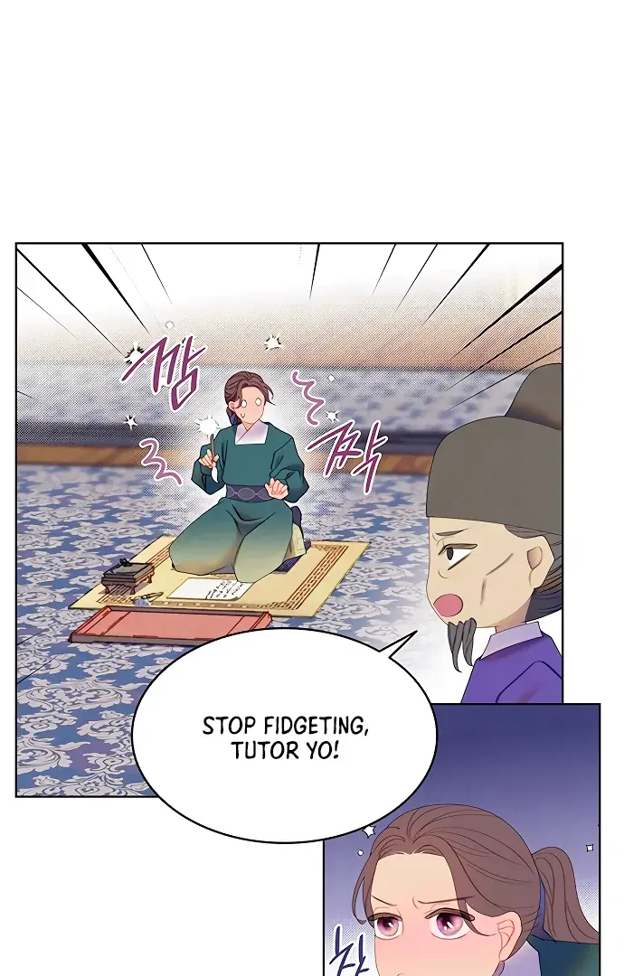 There's 49 Left, Master! Chapter 53 page 16 - 
