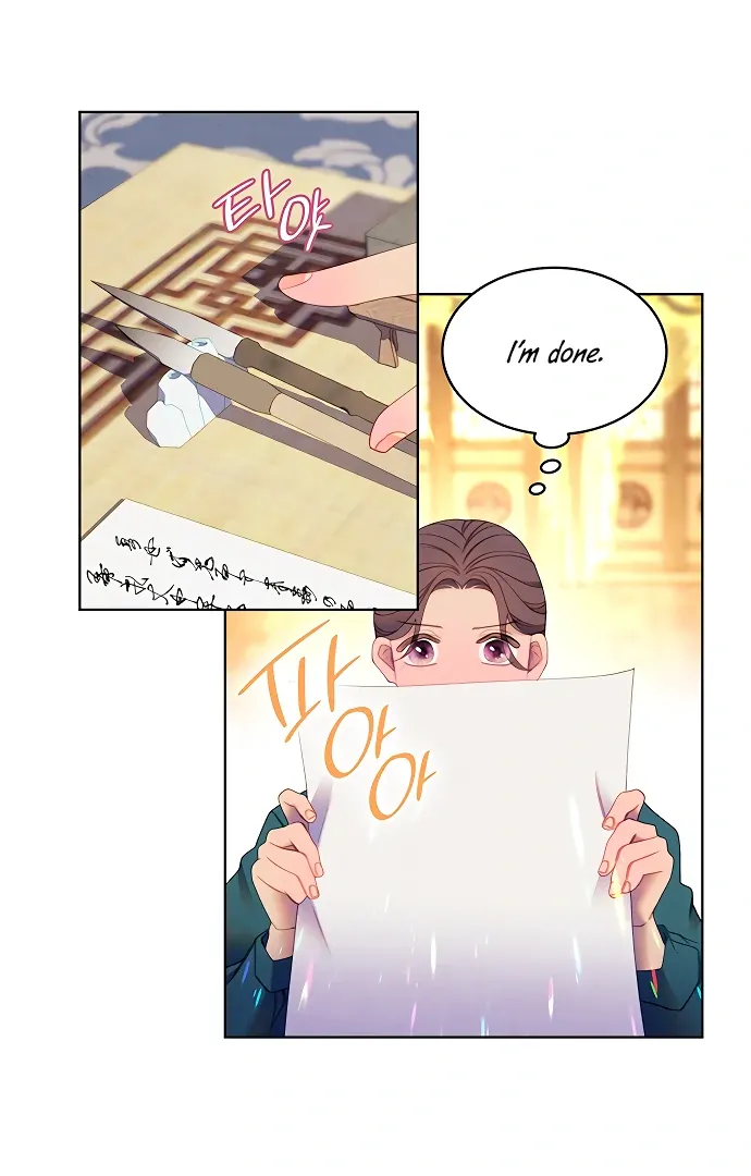 There's 49 Left, Master! Chapter 53 page 28 - 