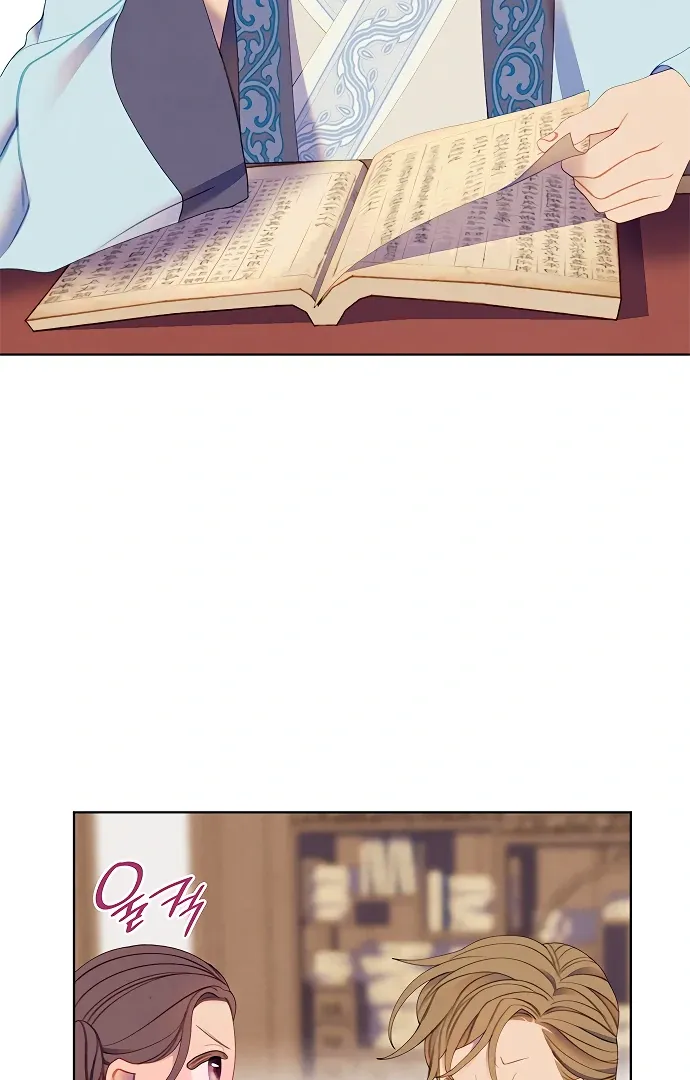 There's 49 Left, Master! Chapter 53 page 56 - 