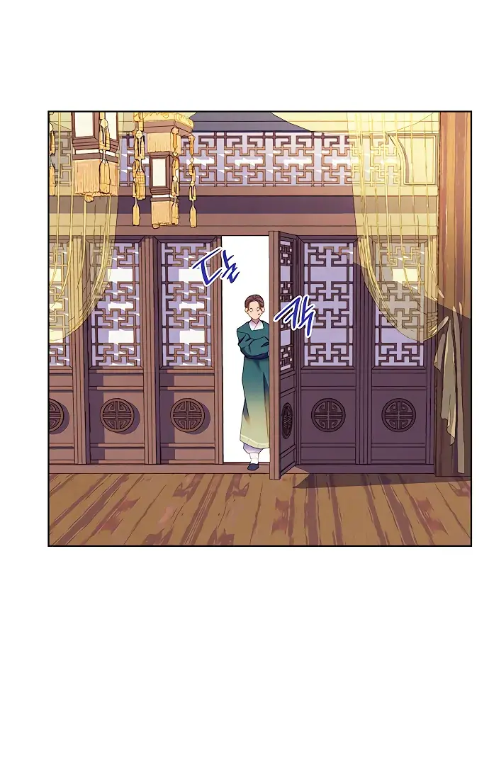 There's 49 Left, Master! Chapter 53 page 59 - 