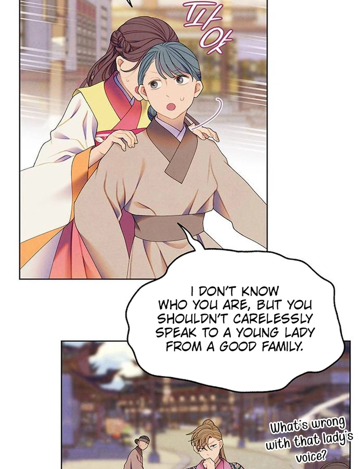There's 49 Left, Master! Chapter 56 page 4 - 