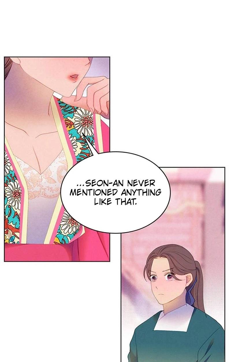 There's 49 Left, Master! Chapter 58 page 23 - 