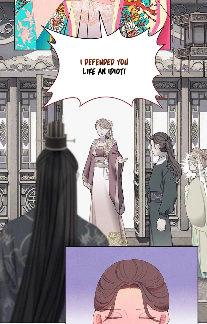 There's 49 Left, Master! Chapter 58 page 31 - 