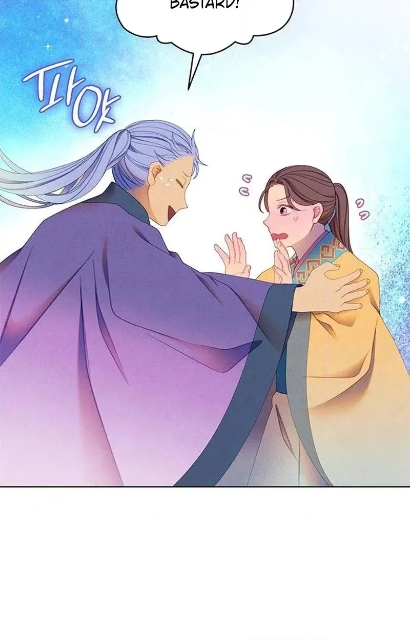 There's 49 Left, Master! Chapter 58 page 50 - 