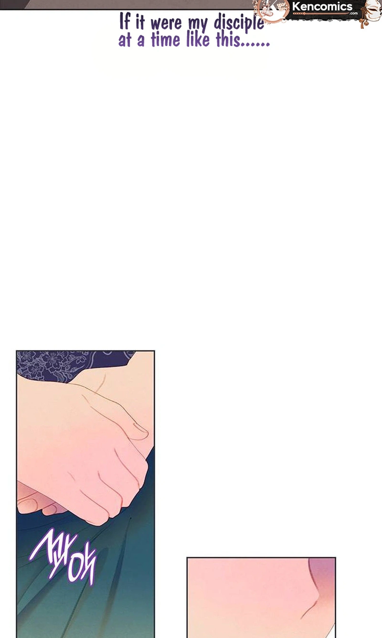 There's 49 Left, Master! Chapter 58 page 7 - 