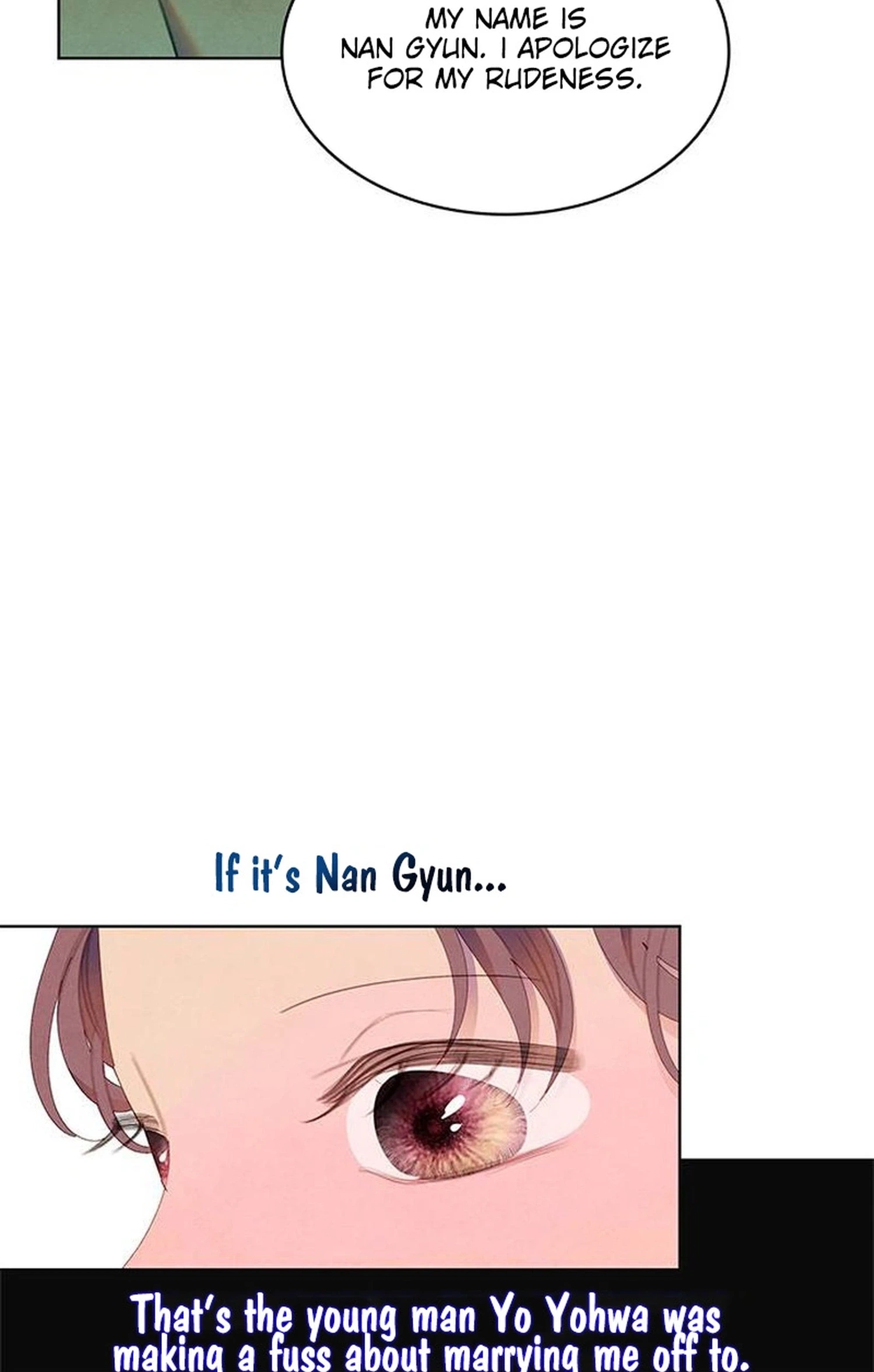 There's 49 Left, Master! Chapter 58 page 72 - 