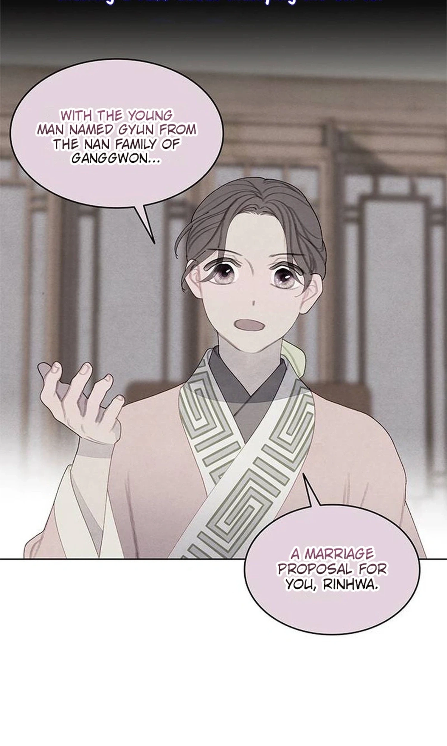 There's 49 Left, Master! Chapter 58 page 73 - 