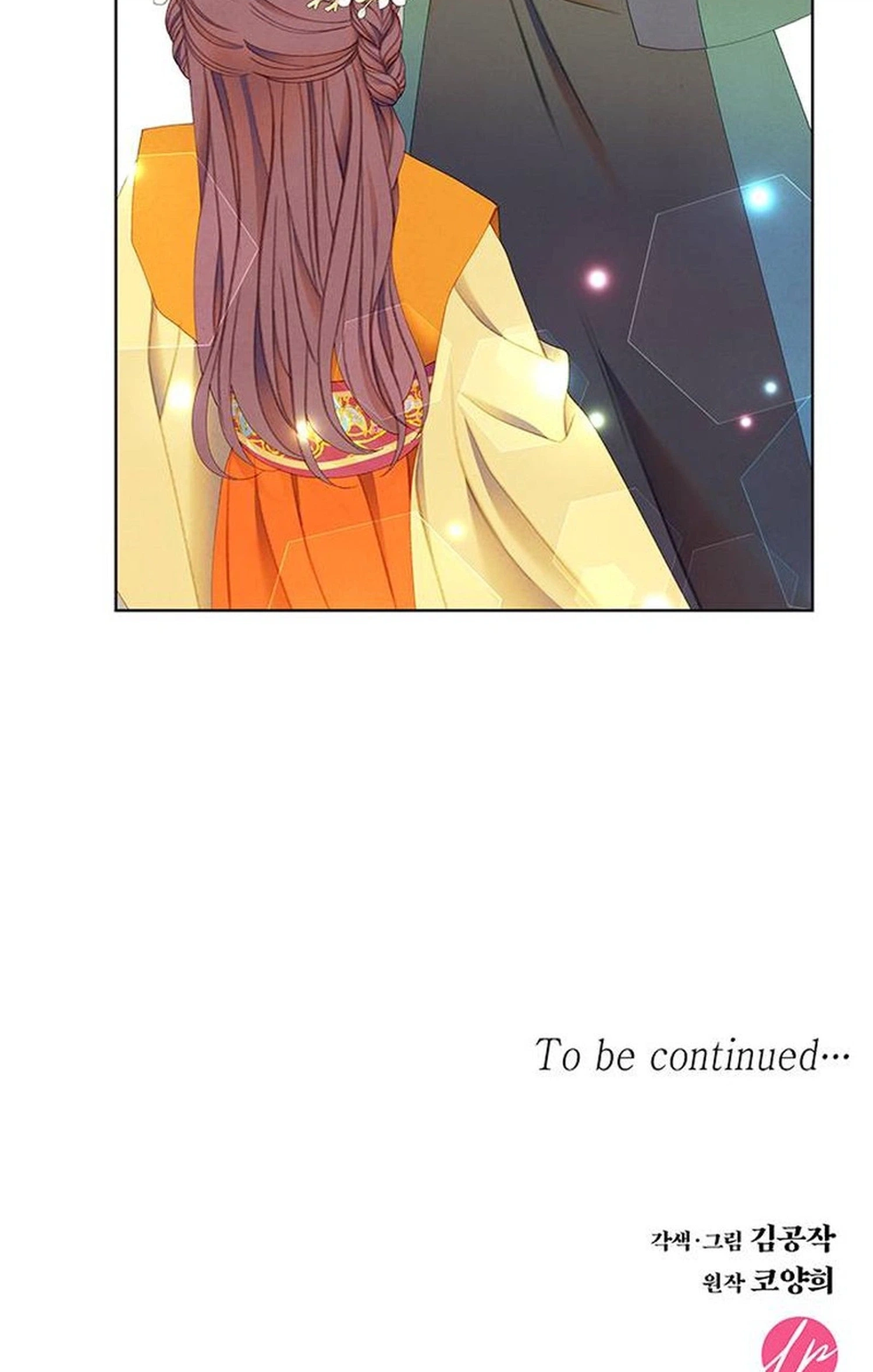 There's 49 Left, Master! Chapter 58 page 75 - 
