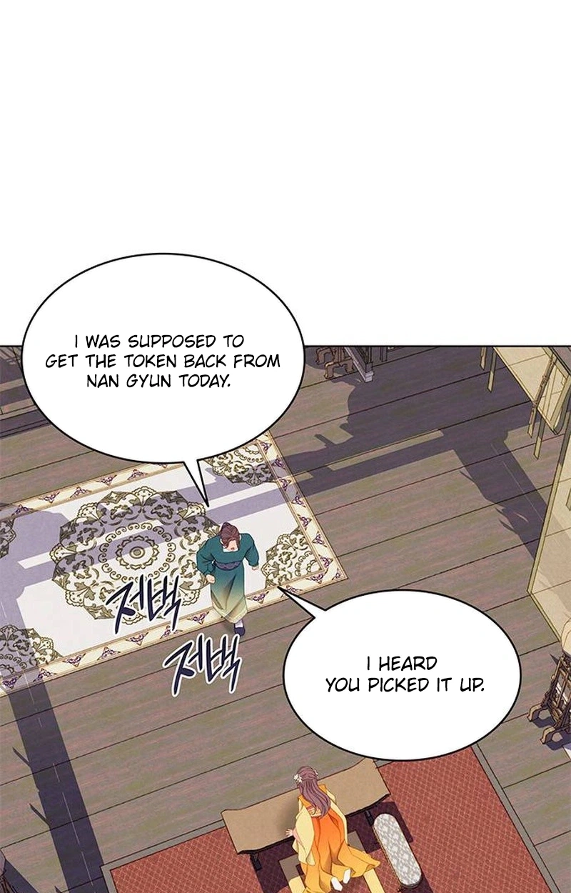 There's 49 Left, Master! Chapter 59 page 26 - 
