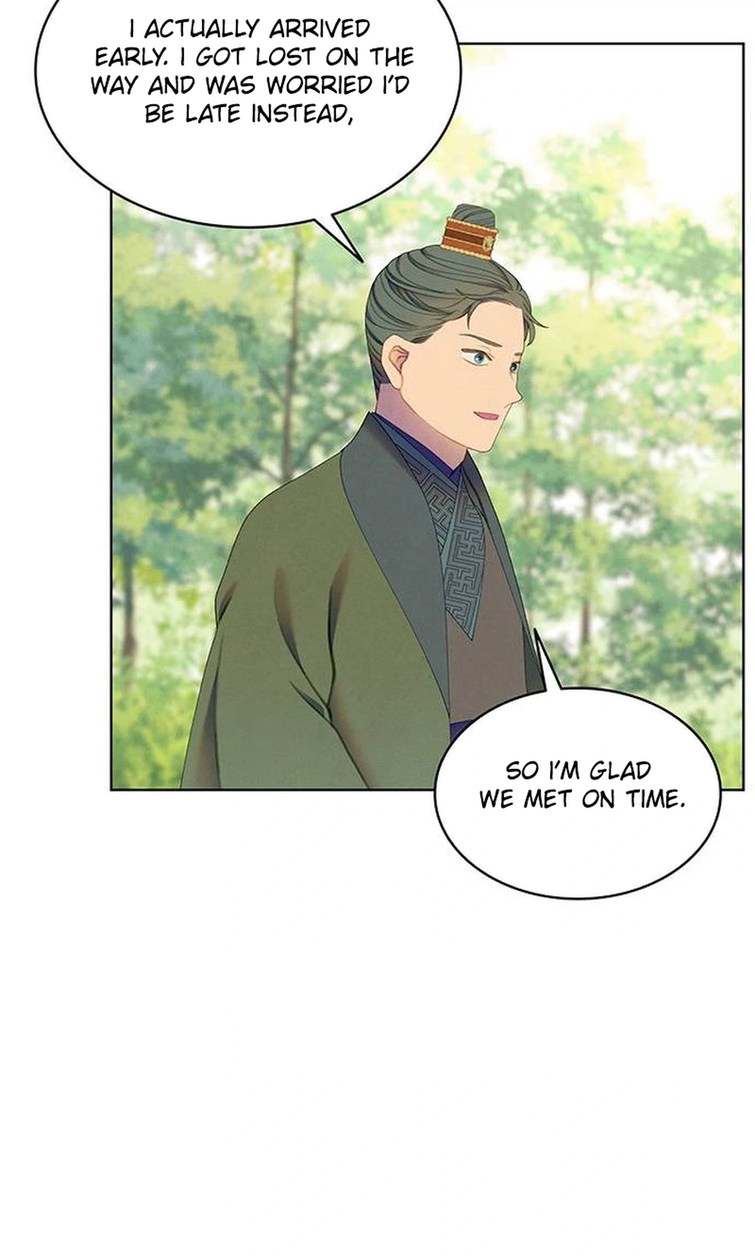 There's 49 Left, Master! Chapter 59 page 6 - 