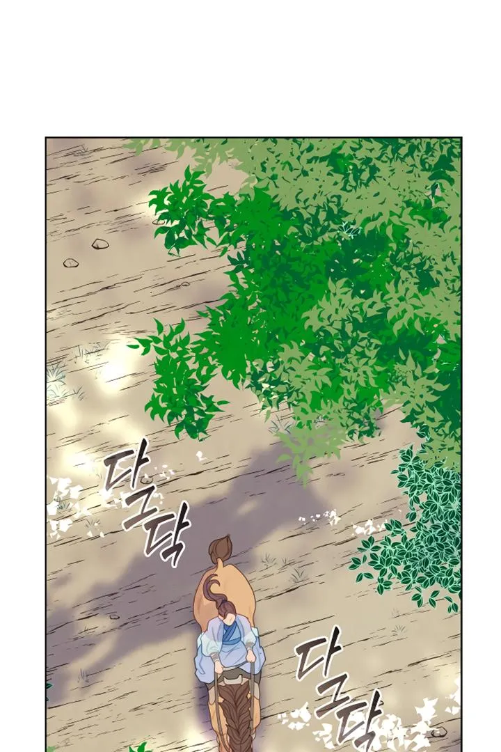 There's 49 Left, Master! Chapter 6 page 11 - 