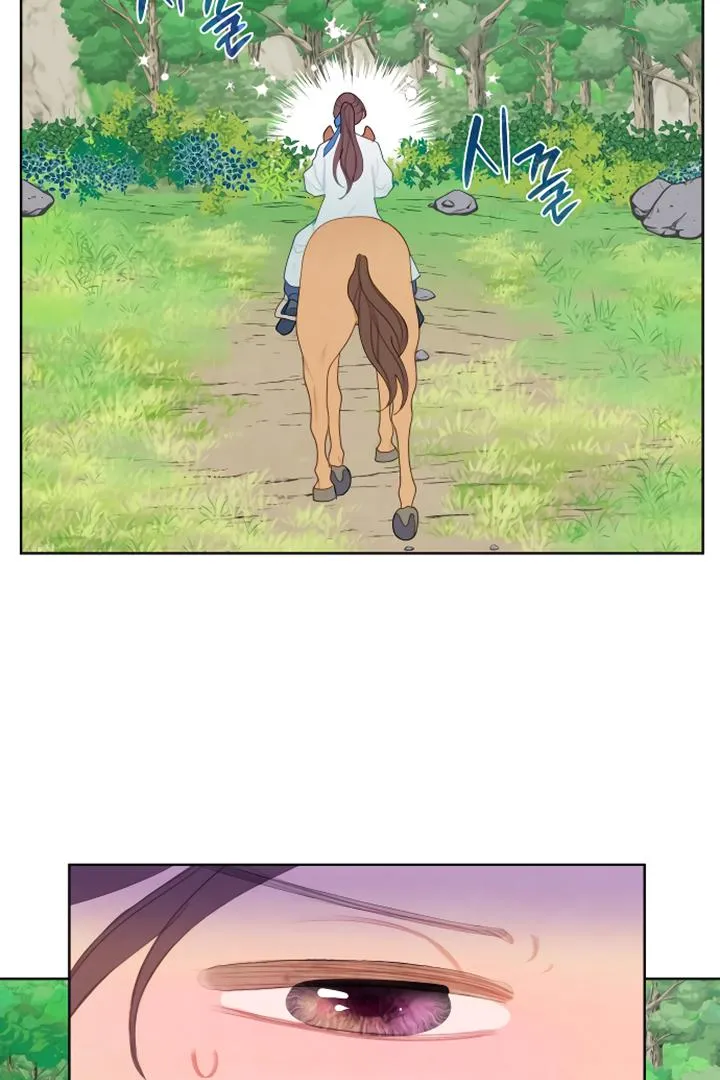 There's 49 Left, Master! Chapter 6 page 14 - 