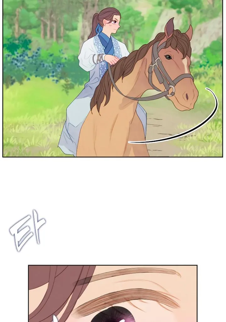 There's 49 Left, Master! Chapter 6 page 18 - 