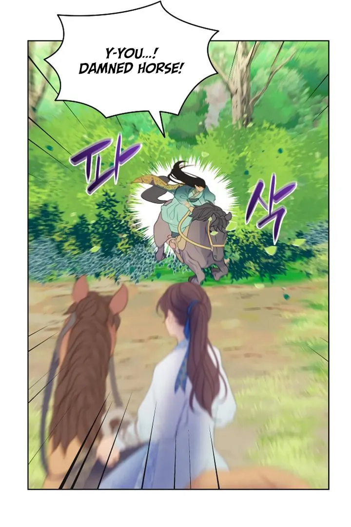 There's 49 Left, Master! Chapter 6 page 20 - 