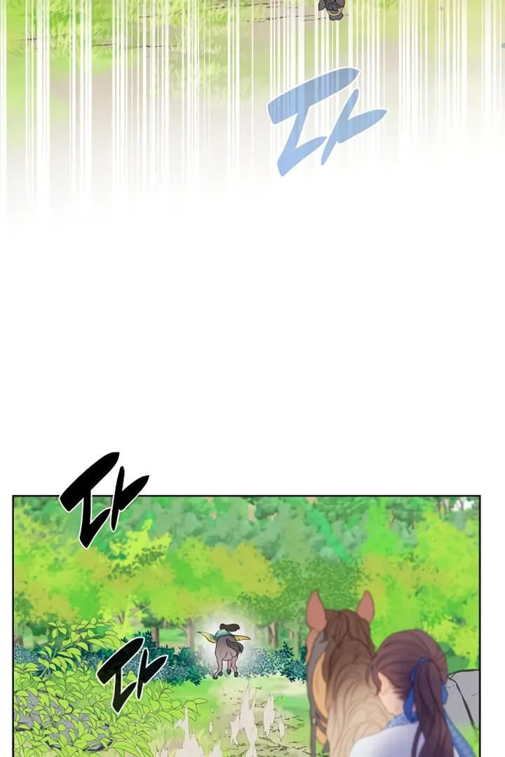 There's 49 Left, Master! Chapter 6 page 24 - 