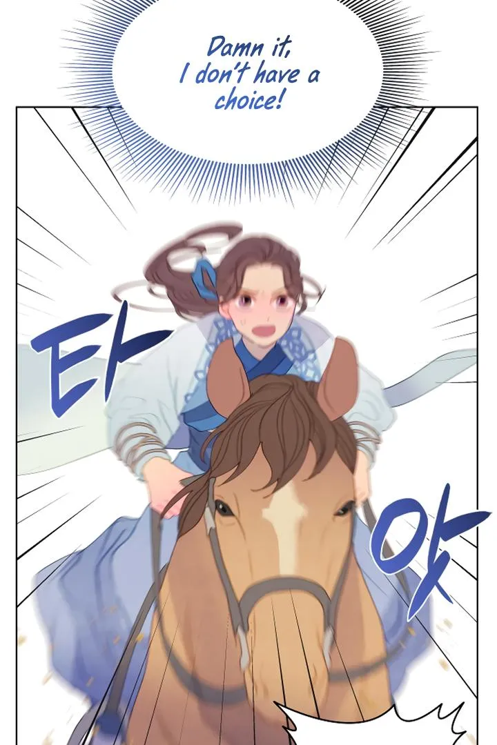There's 49 Left, Master! Chapter 6 page 31 - 