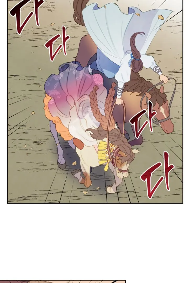 There's 49 Left, Master! Chapter 6 page 43 - 