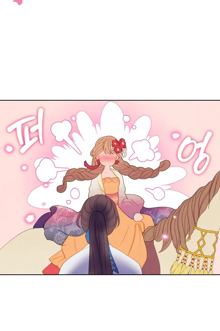 There's 49 Left, Master! Chapter 6 page 57 - 