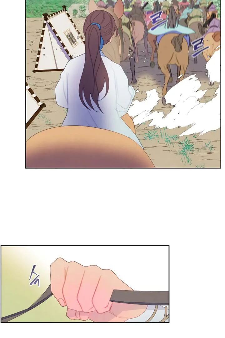 There's 49 Left, Master! Chapter 6 page 7 - 