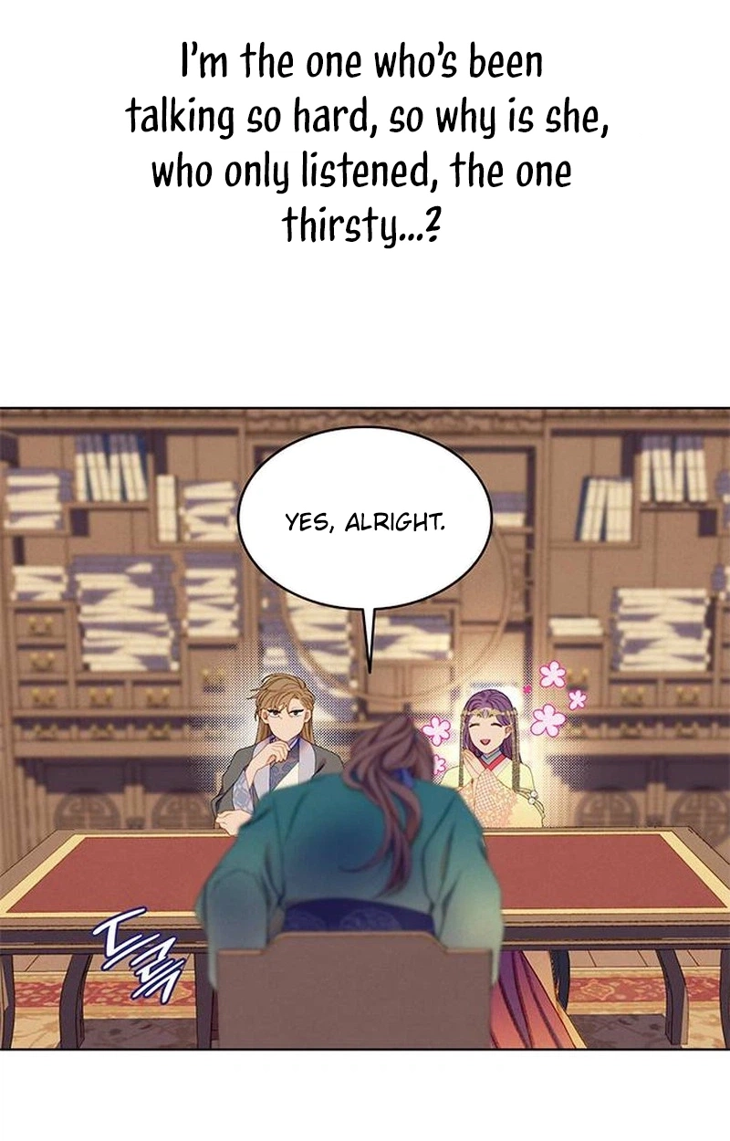 There's 49 Left, Master! Chapter 60 page 22 - 