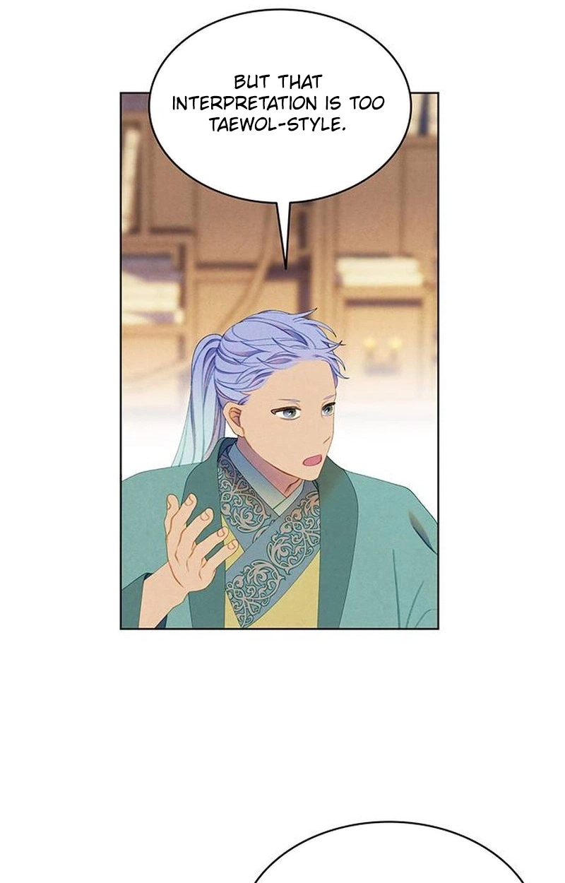 There's 49 Left, Master! Chapter 61 page 22 - 