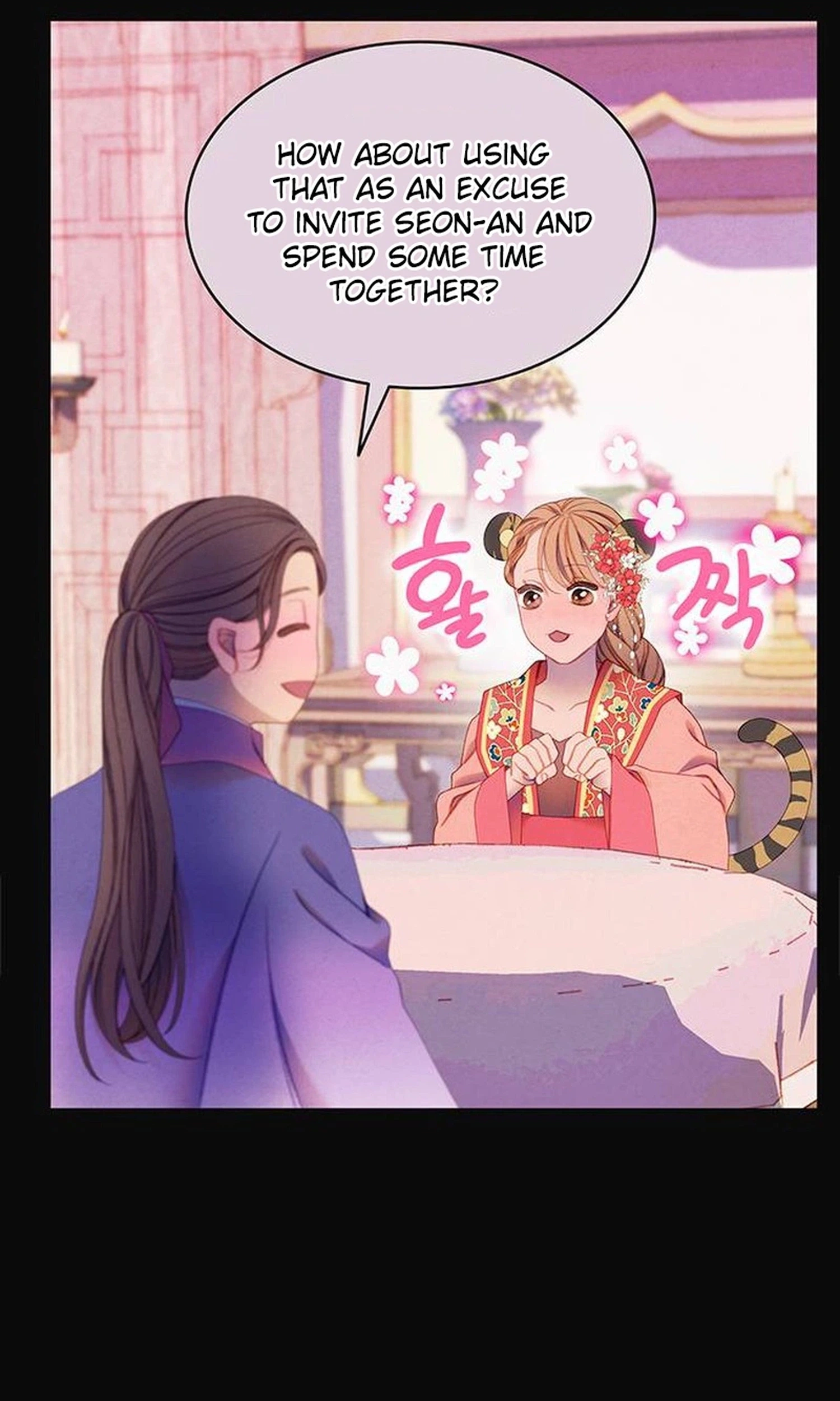 There's 49 Left, Master! Chapter 61 page 9 - 