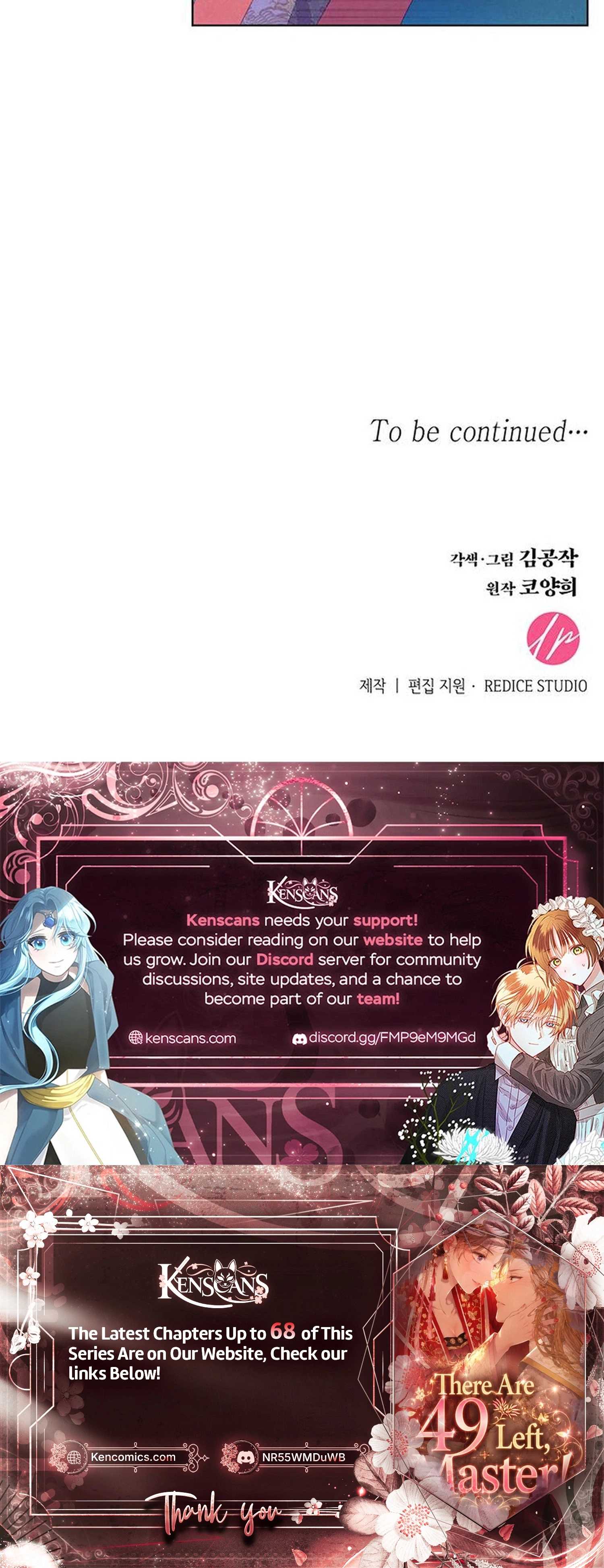 There's 49 Left, Master! Chapter 62 page 32 - 