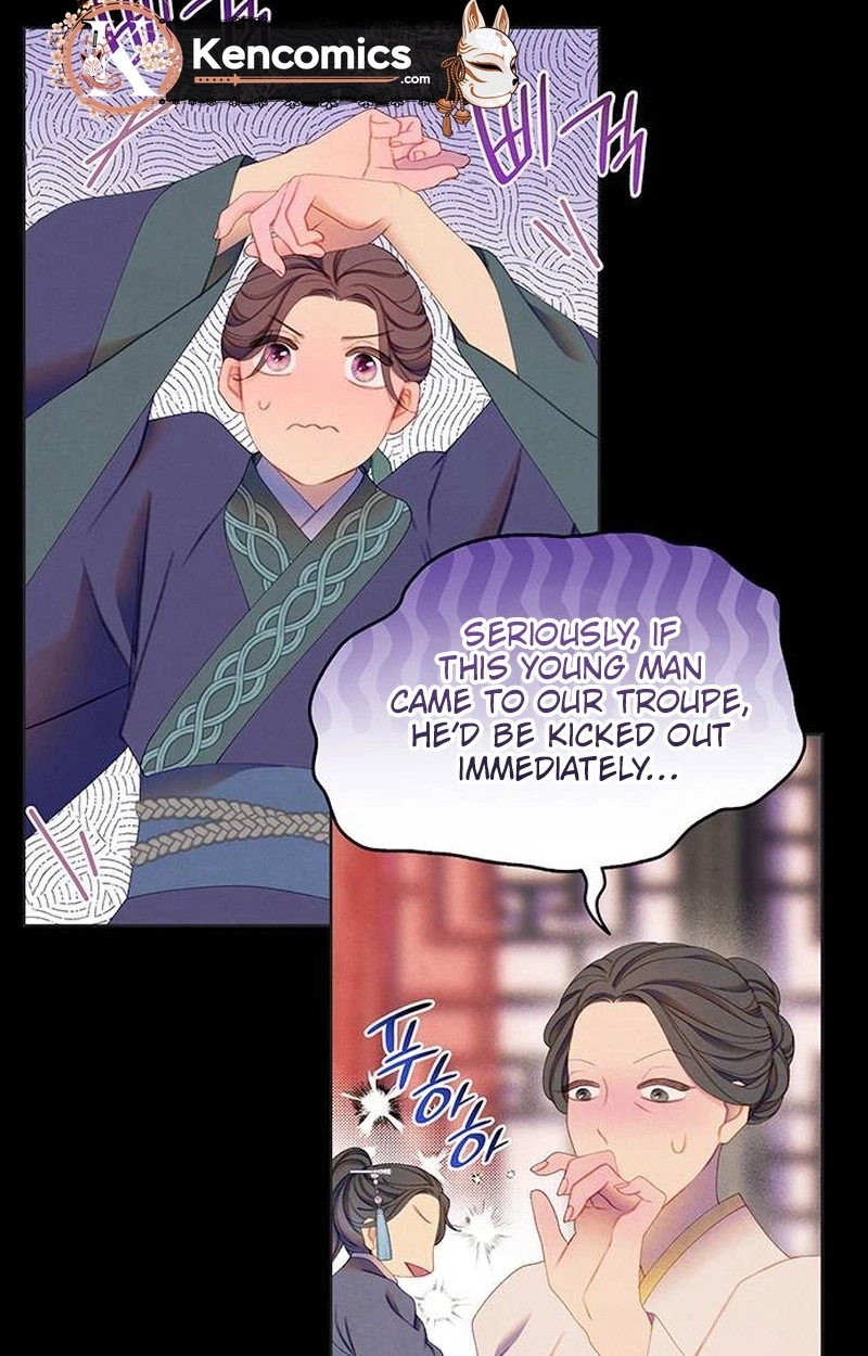There's 49 Left, Master! Chapter 63 page 13 - 
