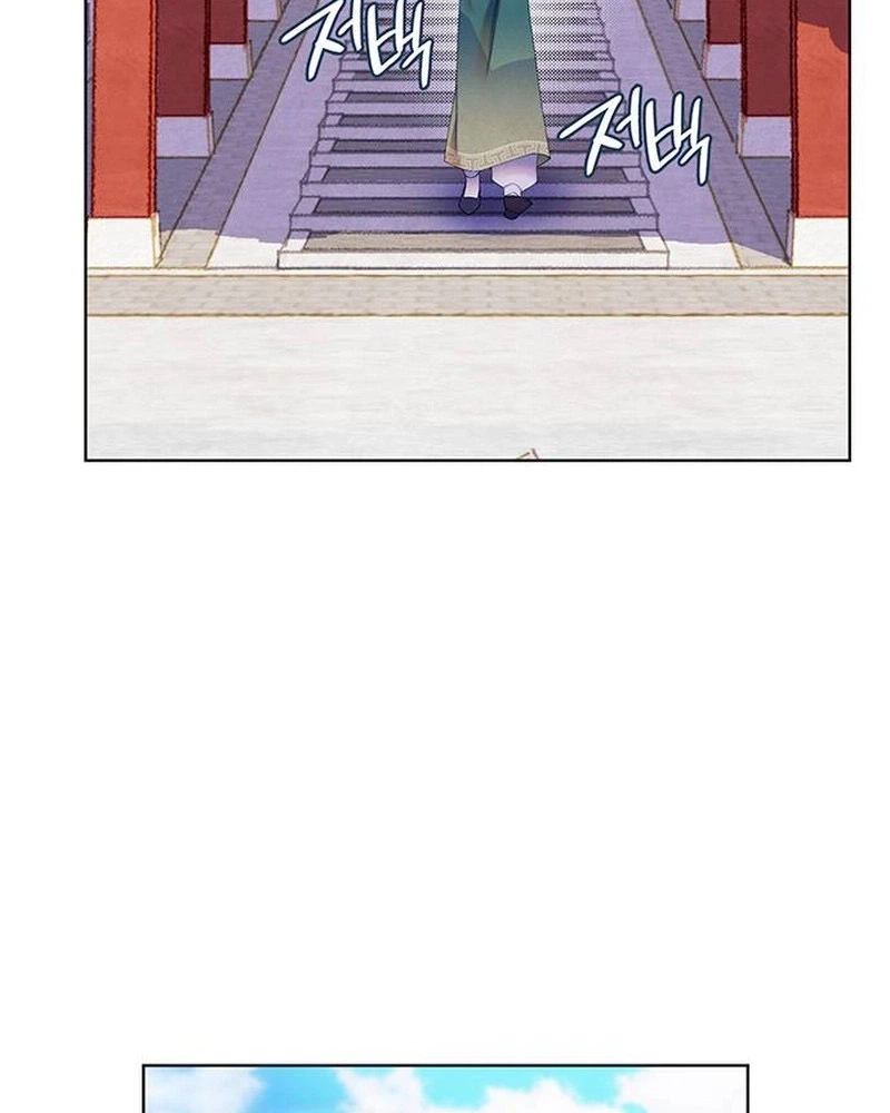 There's 49 Left, Master! Chapter 64 page 48 - 