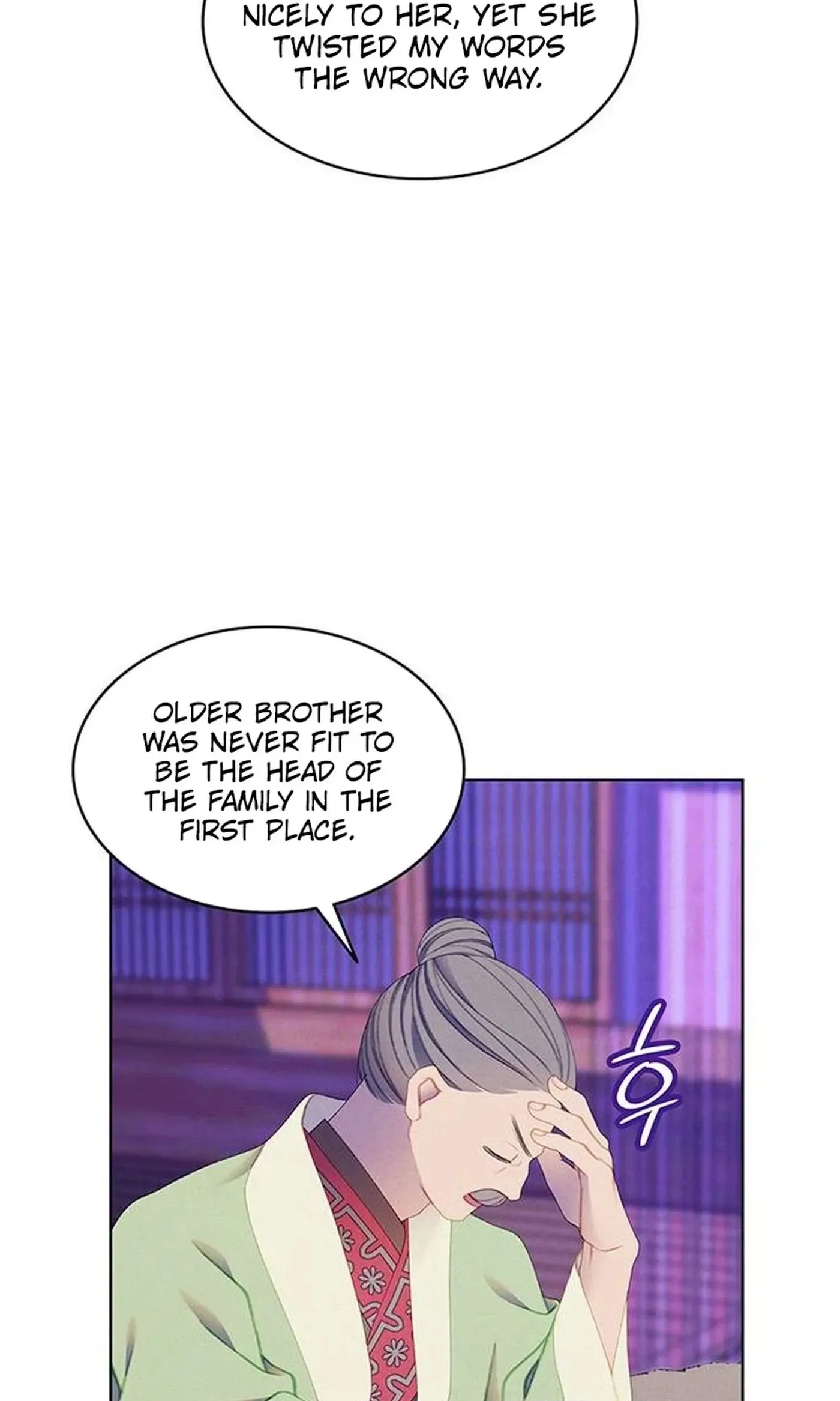 There's 49 Left, Master! Chapter 64 page 80 - 