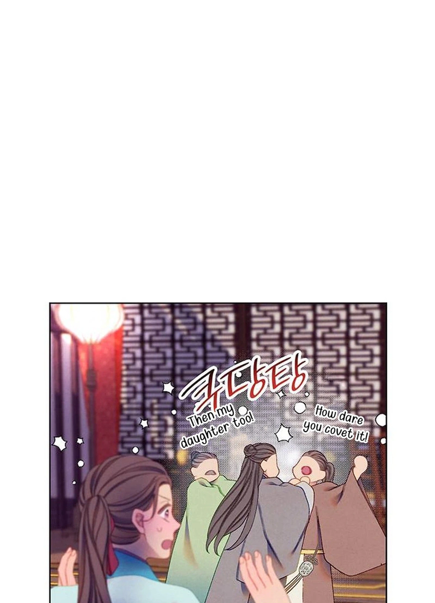 There's 49 Left, Master! Chapter 65 page 81 - 