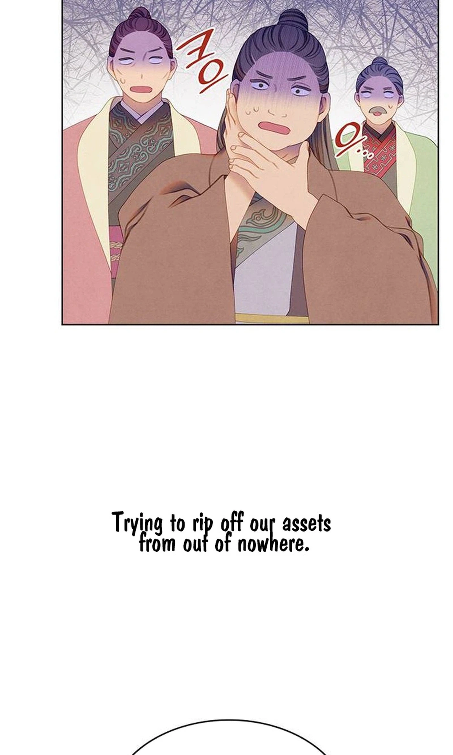 There's 49 Left, Master! Chapter 66 page 6 - 