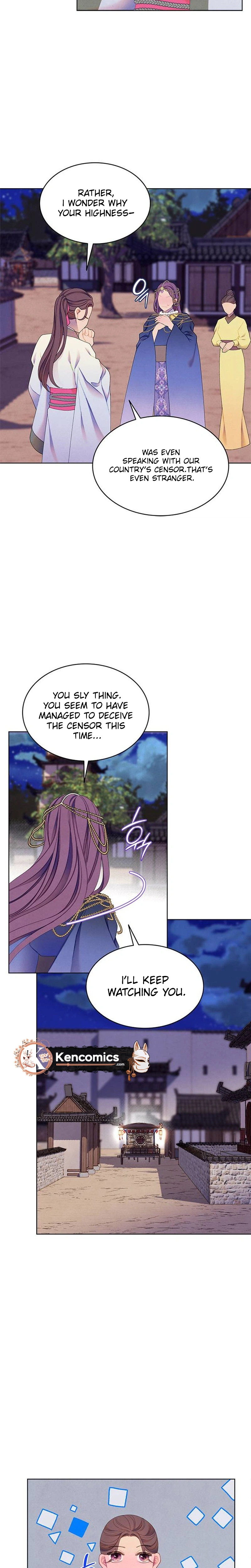 There's 49 Left, Master! Chapter 67 page 15 - 