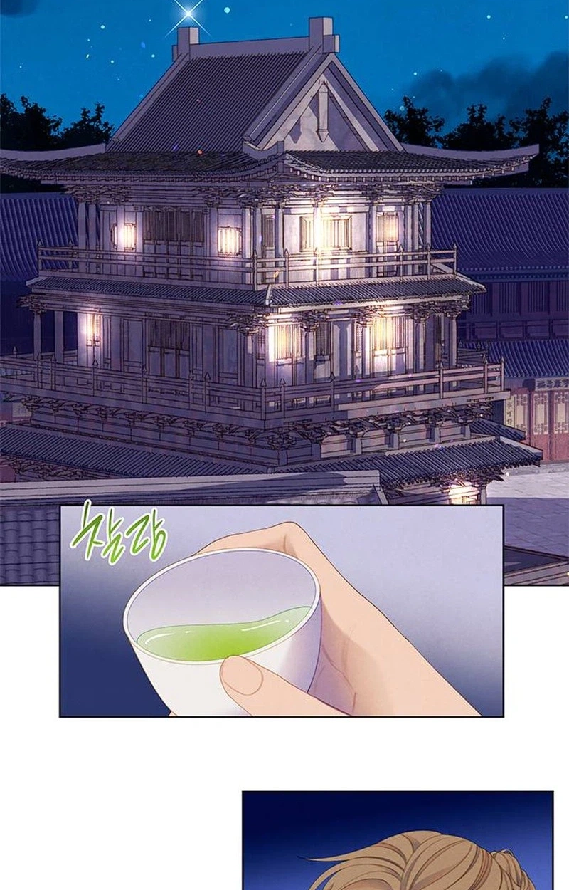There's 49 Left, Master! Chapter 68 page 56 - 