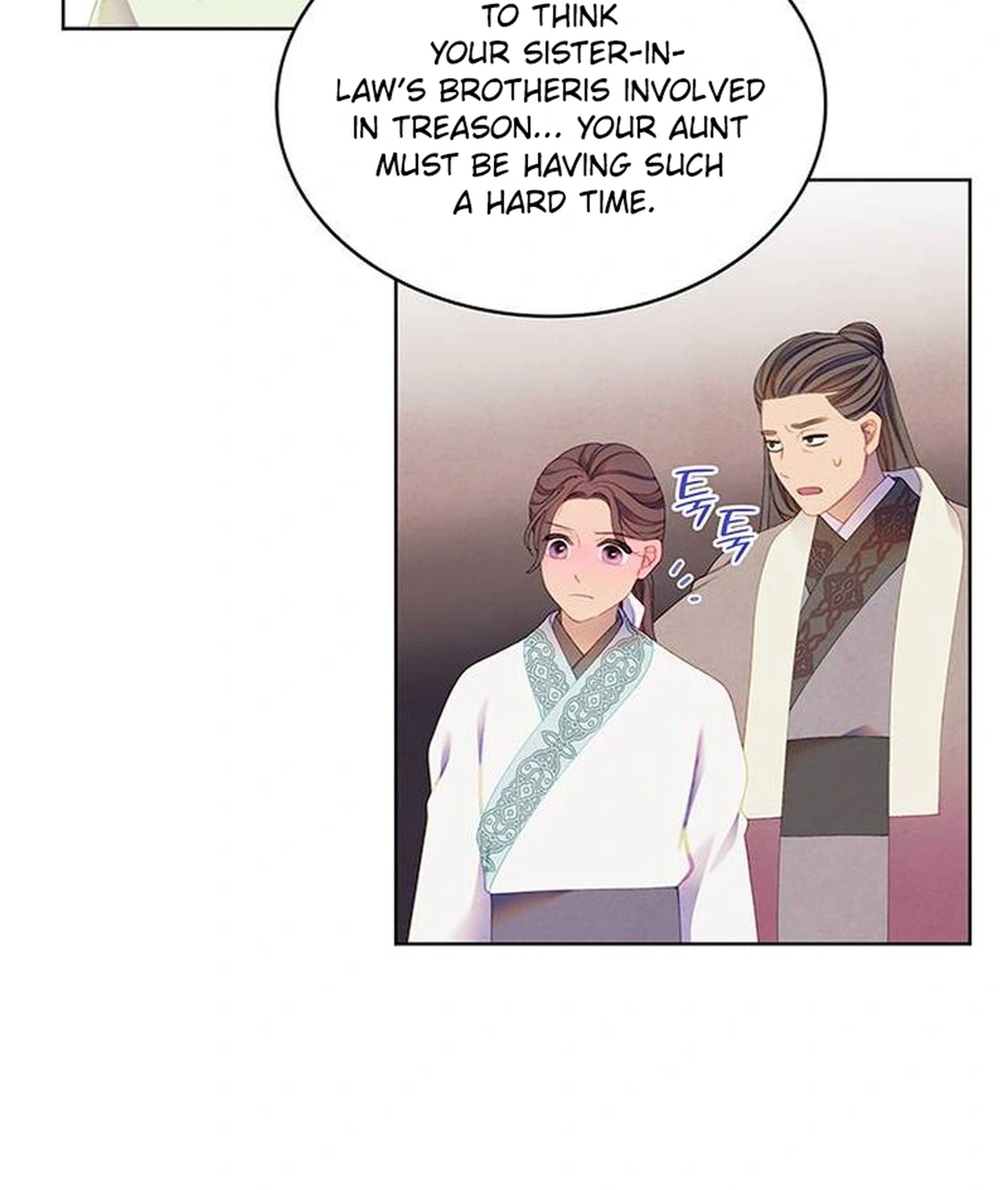 There's 49 Left, Master! Chapter 69 page 3 - 