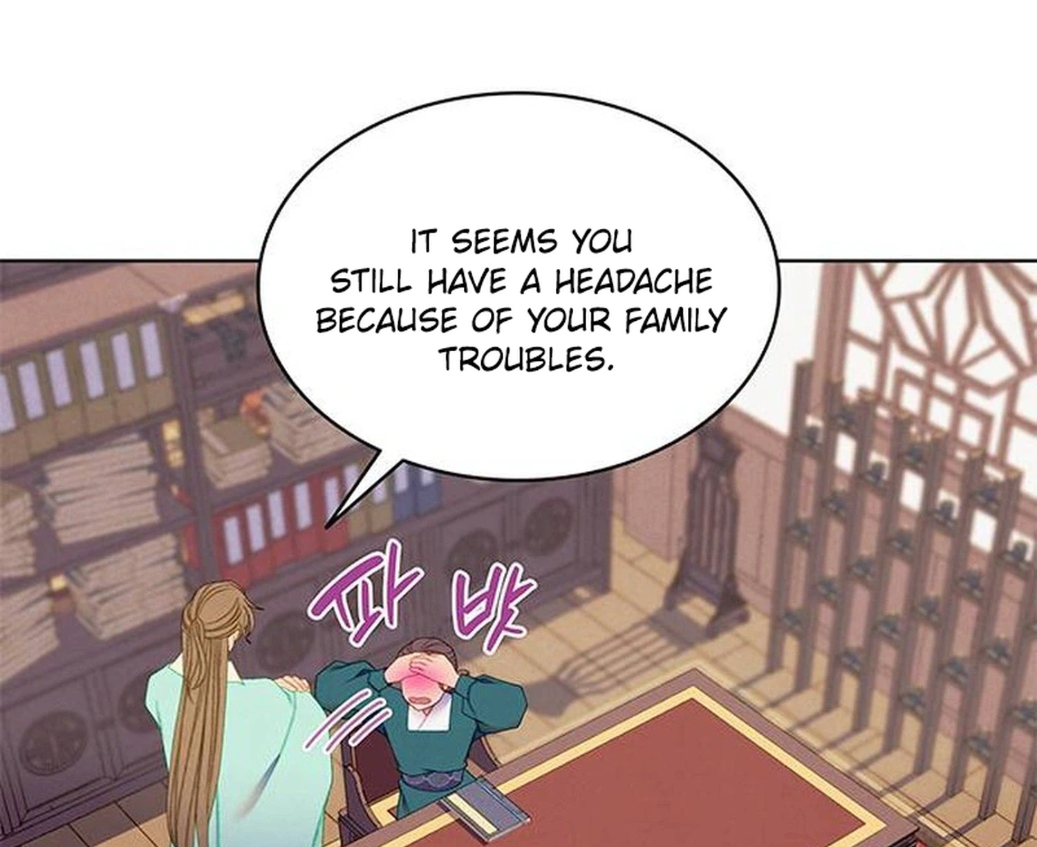 There's 49 Left, Master! Chapter 69 page 27 - 