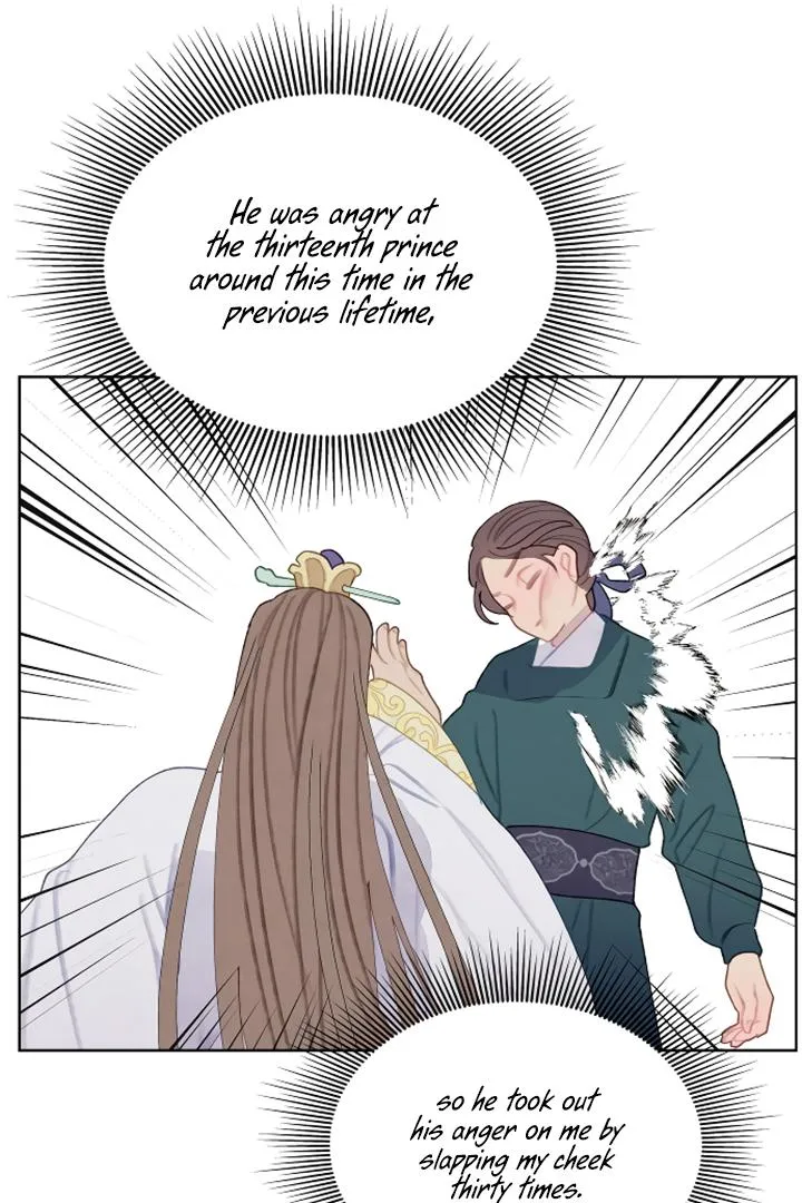There's 49 Left, Master! Chapter 7 page 21 - 