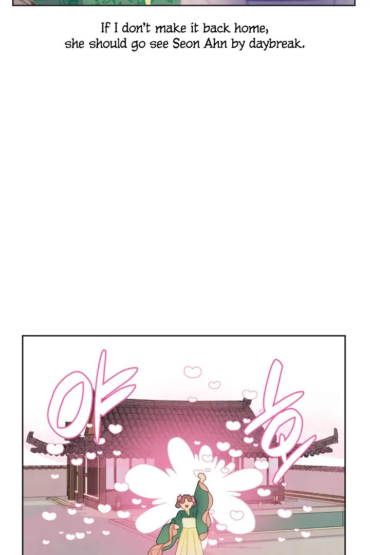 There's 49 Left, Master! Chapter 7 page 55 - 
