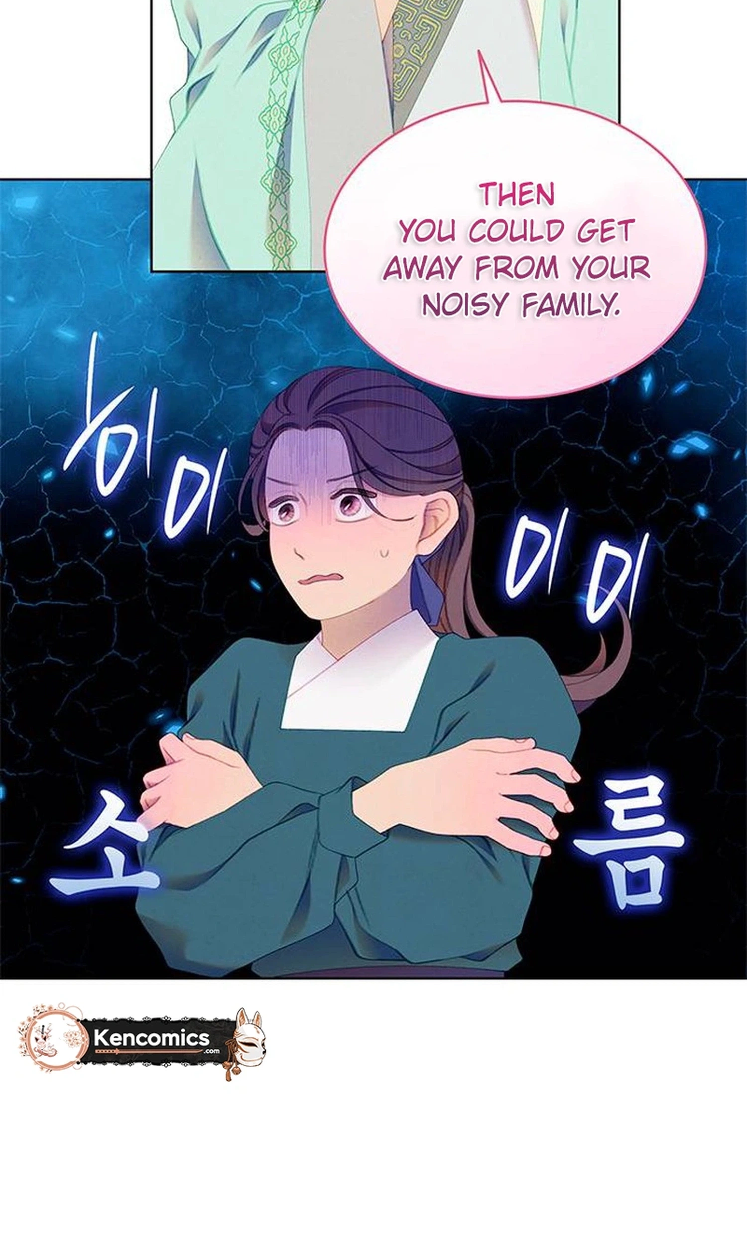 There's 49 Left, Master! Chapter 70 page 4 - 