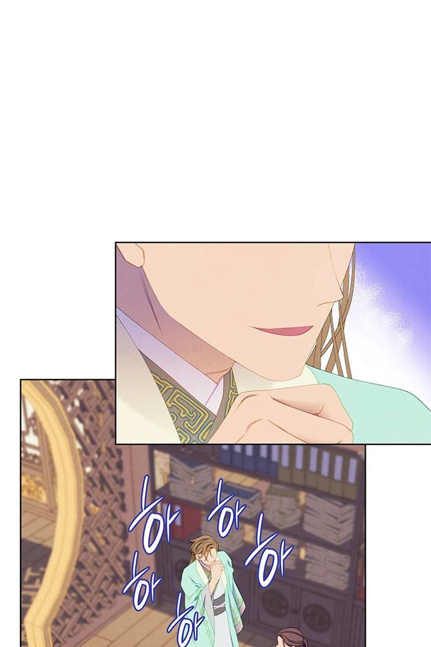 There's 49 Left, Master! Chapter 70 page 5 - 