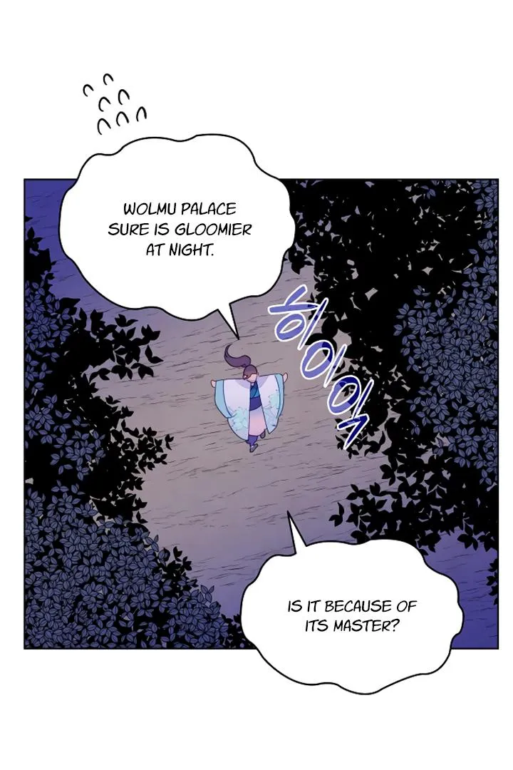 There's 49 Left, Master! Chapter 8 page 12 - 