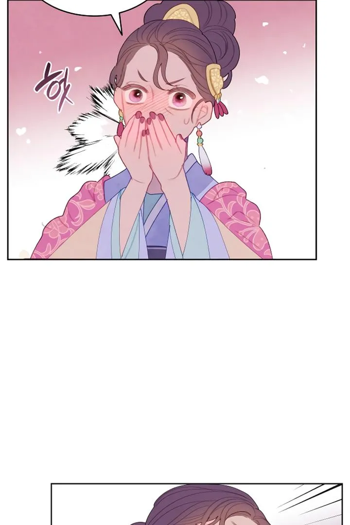 There's 49 Left, Master! Chapter 8 page 6 - 