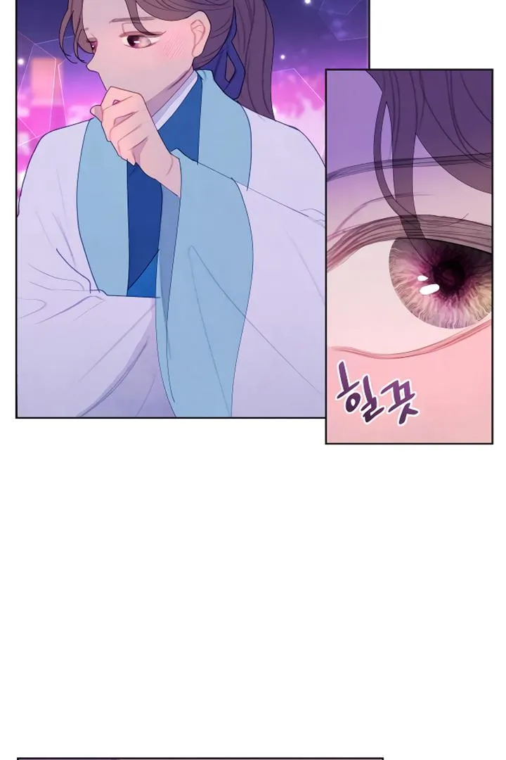 There's 49 Left, Master! Chapter 8 page 70 - 