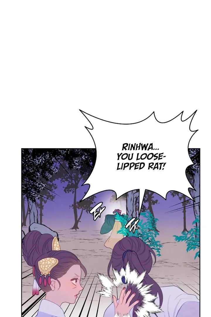 There's 49 Left, Master! Chapter 9 page 14 - 