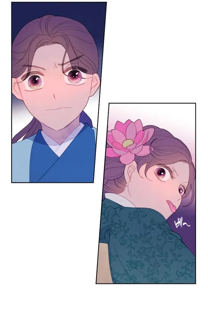 There's 49 Left, Master! Chapter 9 page 20 - 