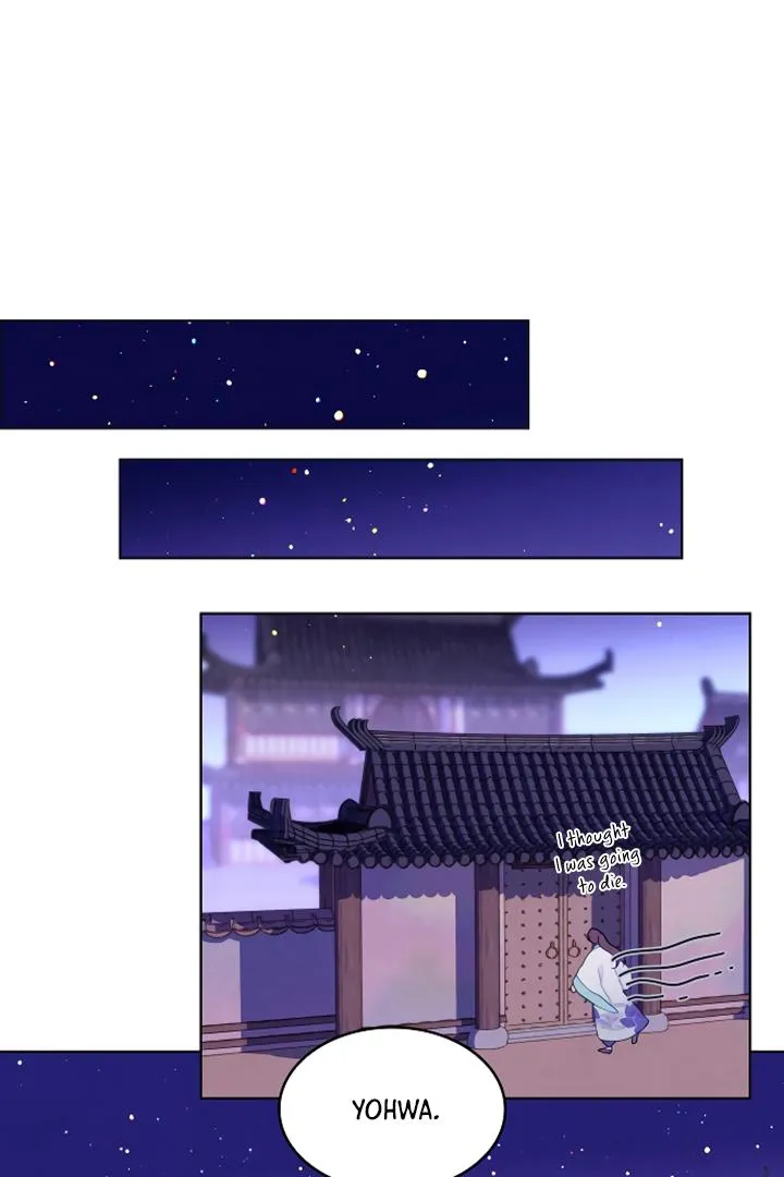 There's 49 Left, Master! Chapter 9 page 7 - 