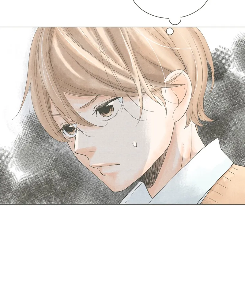There's Love Hidden in Lies Chapter 7 page 13 - 