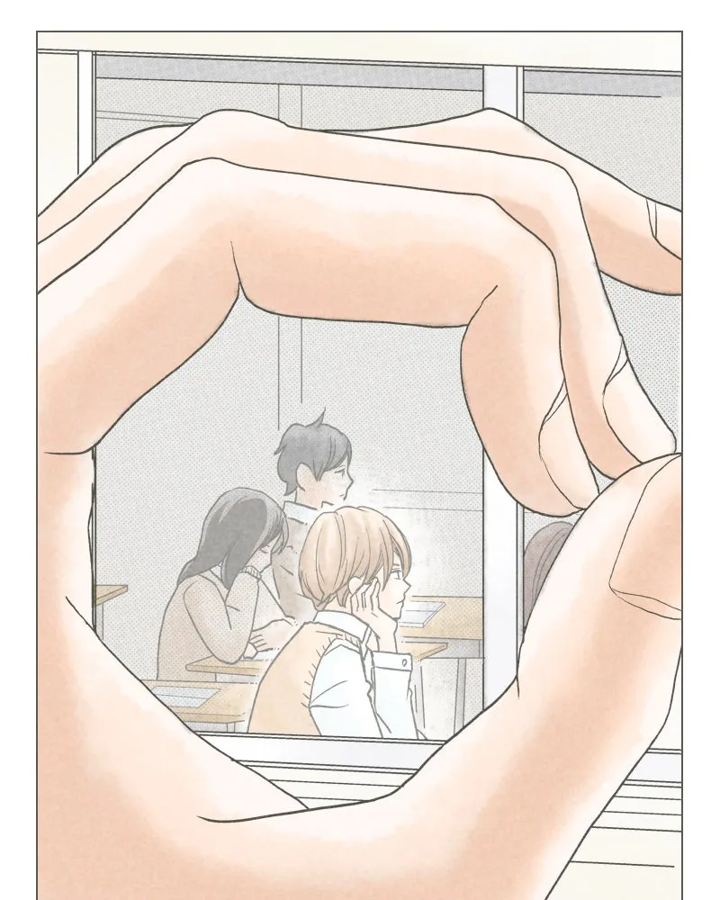 There's Love Hidden in Lies Chapter 7 page 46 - 