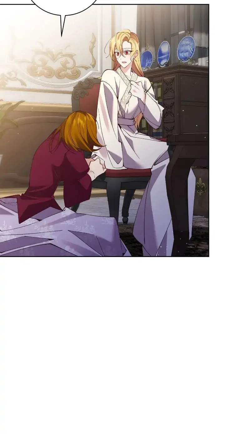 There's No Use Hanging On Chapter 104 page 20 - 