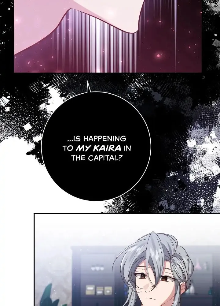 There's No Use Hanging On Chapter 105 page 16 - 